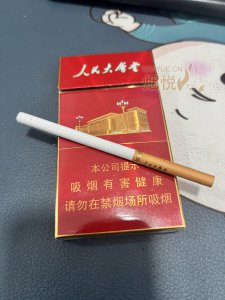 细支南京烟有哪些 好抽的细支南京烟推荐