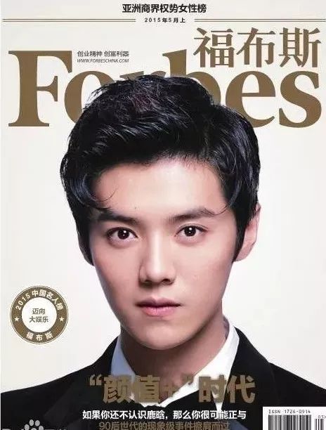 80后香港男星颜值排行榜2025近期排名前十名榜单出炉