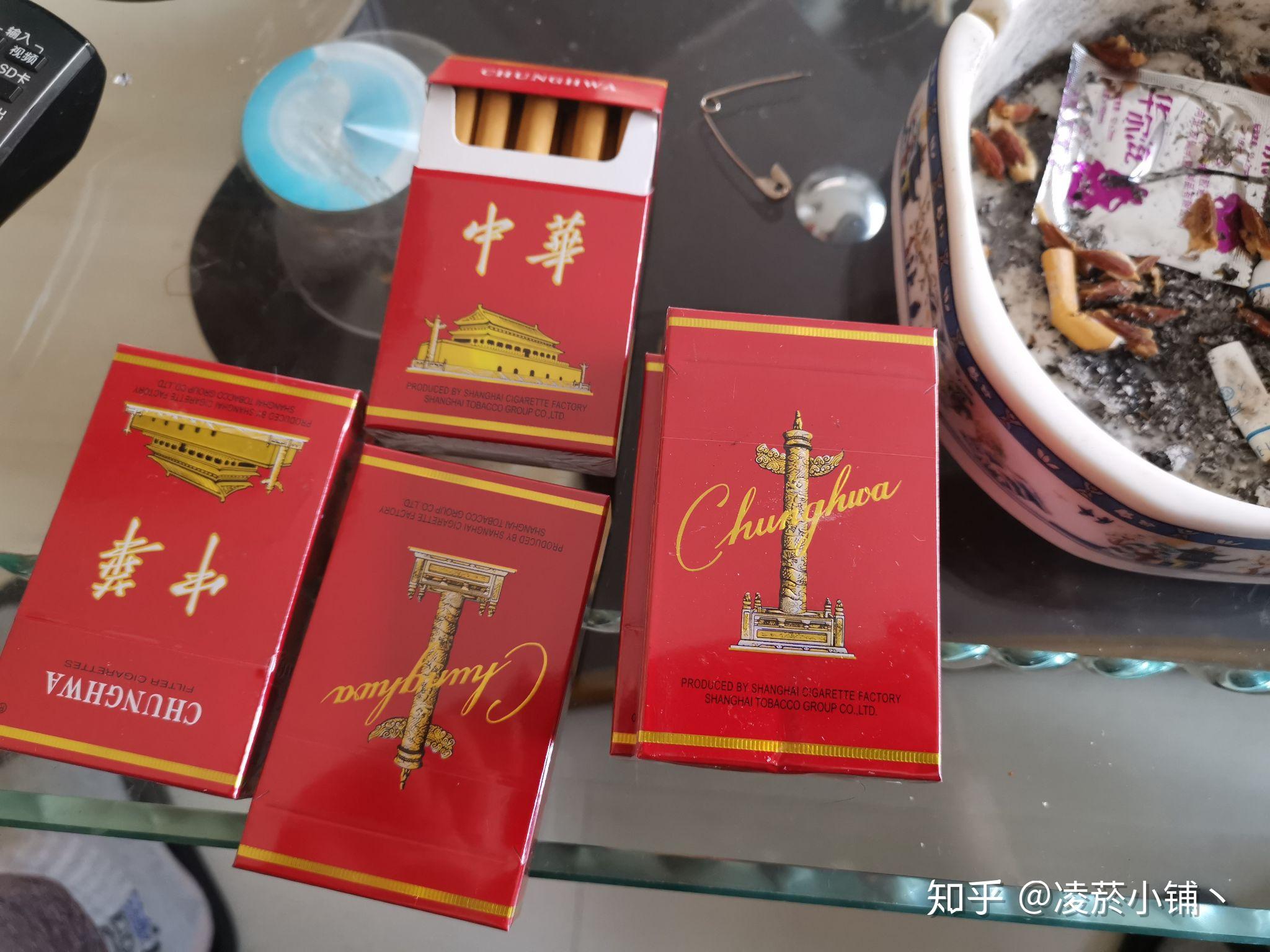 4款好抽的云烟推荐 便宜又好抽的云烟一览