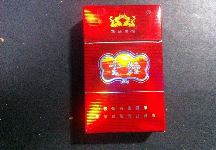 4款好抽的云烟推荐 便宜又好抽的云烟一览