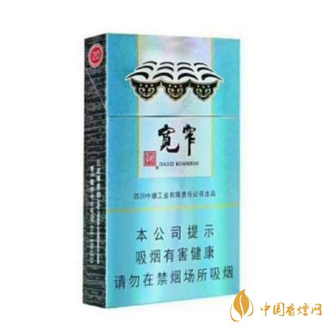 宽窄香烟价格及参数 性价比高的宽窄香烟推荐