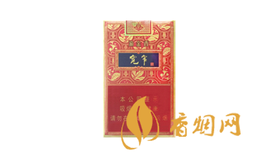 宽窄香烟价格及参数 性价比高的宽窄香烟推荐
