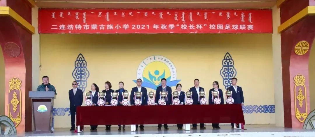 2021年播出的校园电视剧排行榜2025年排名前十名榜单出炉