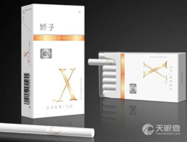 2020玉溪细支香烟多少钱一包 玉溪细支香烟价格表排行榜