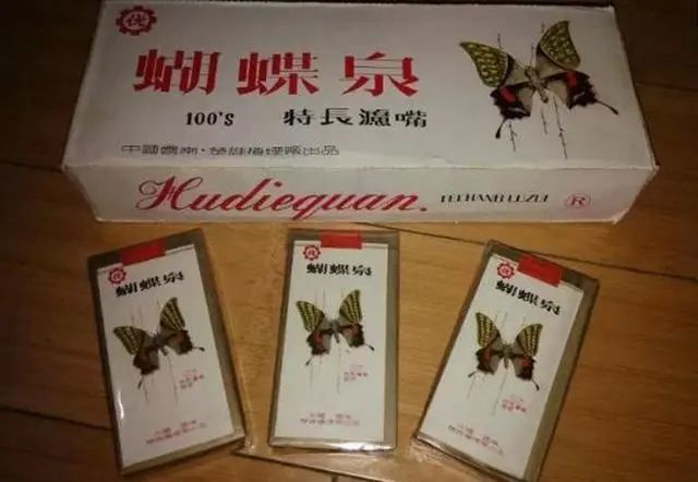 2020年4款最受老烟民喜爱的廉价香烟