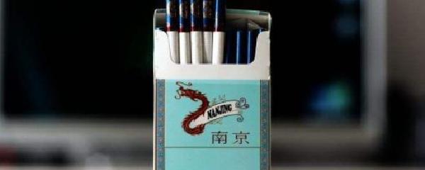 南京炫赫门为什么这么火 南京炫赫门怎么成了网红香烟