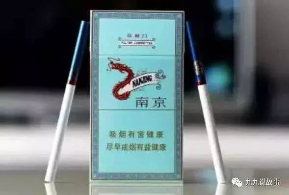 南京炫赫门为什么这么火 南京炫赫门怎么成了网红香烟
