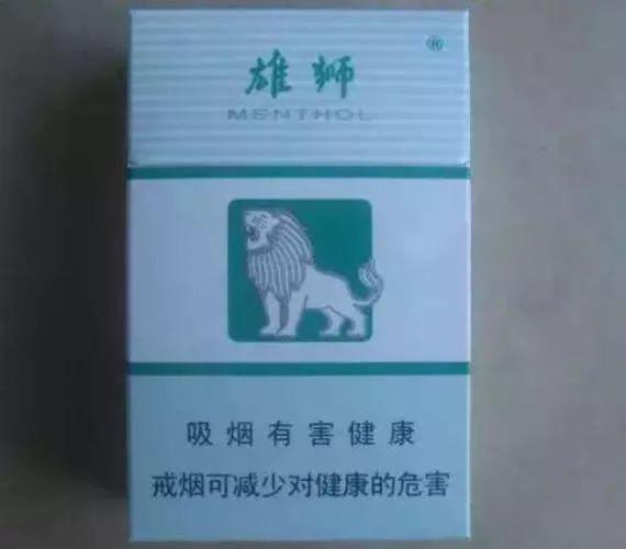 利群橙中支香烟多少钱 利群橙中支香烟性价比高吗
