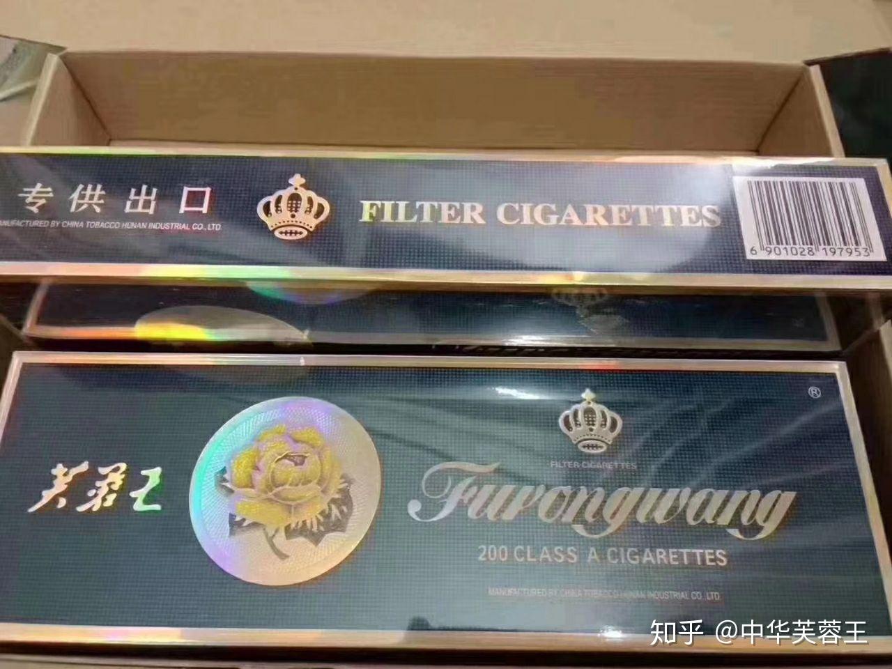 钻石系列好抽的香烟排行 钻石10元左右的经典香烟推荐！