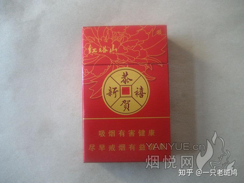钻石系列好抽的香烟排行 钻石10元左右的经典香烟推荐！