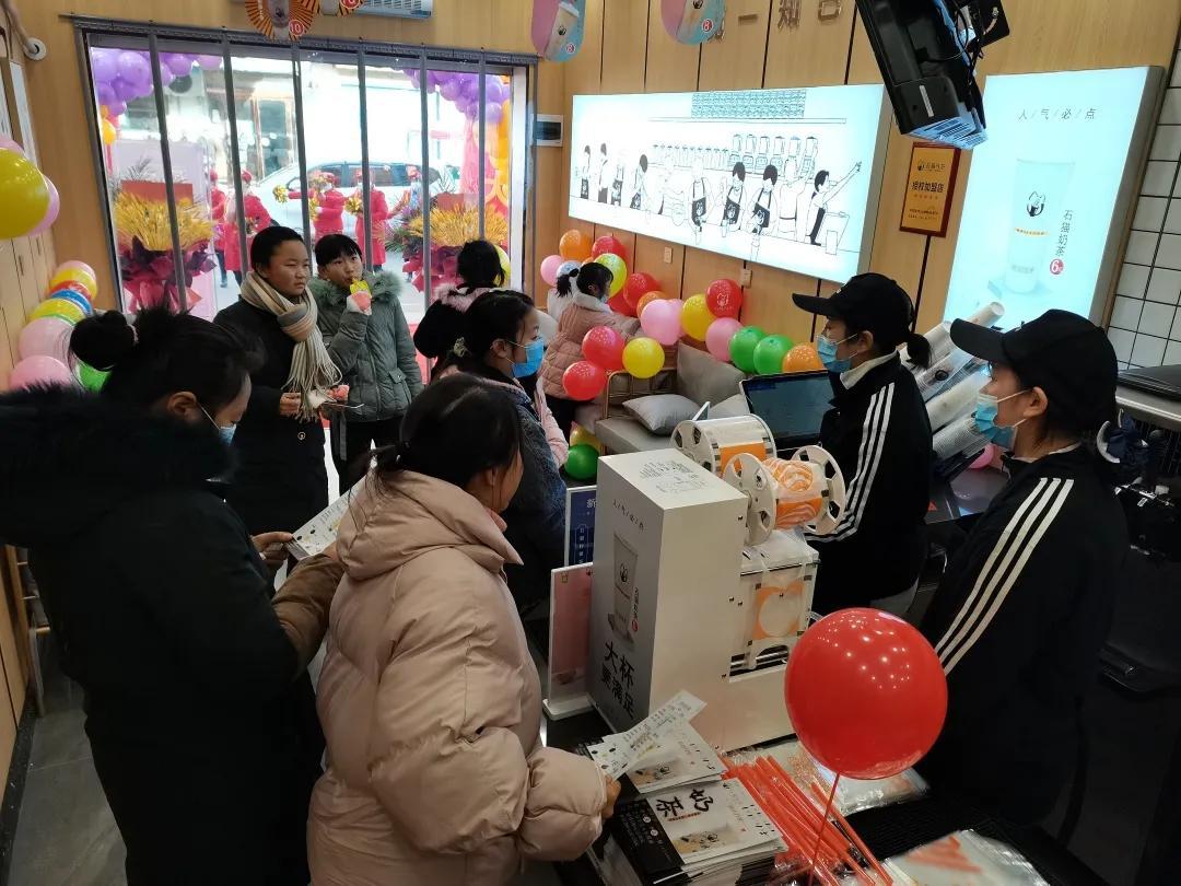 2021中国茶饮十大品牌排行榜2025年排名前十名榜单出炉