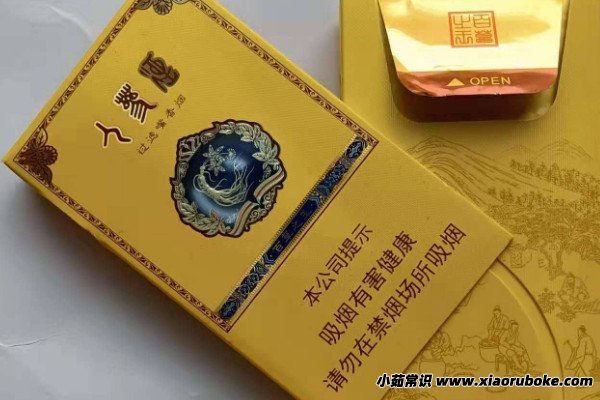 口感最好的香烟排行榜 最好抽的口感柔和的香烟