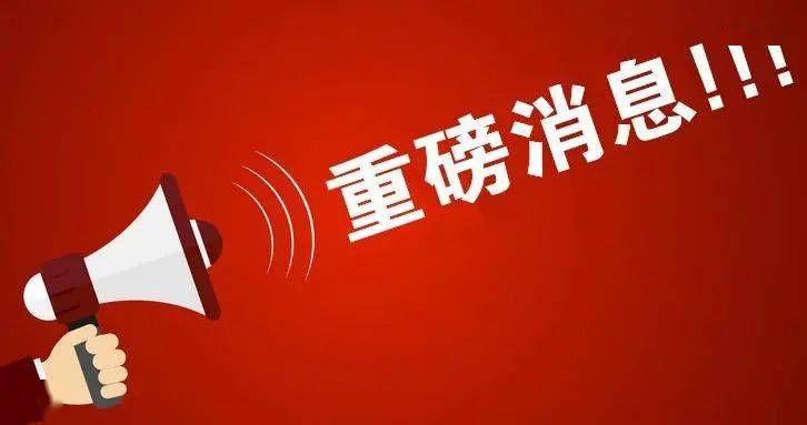 北京十大网红民宿排行榜:第三适合求婚2025年排名前十名榜单出炉