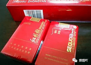 苏烟格局好抽吗 苏烟格局口感测评