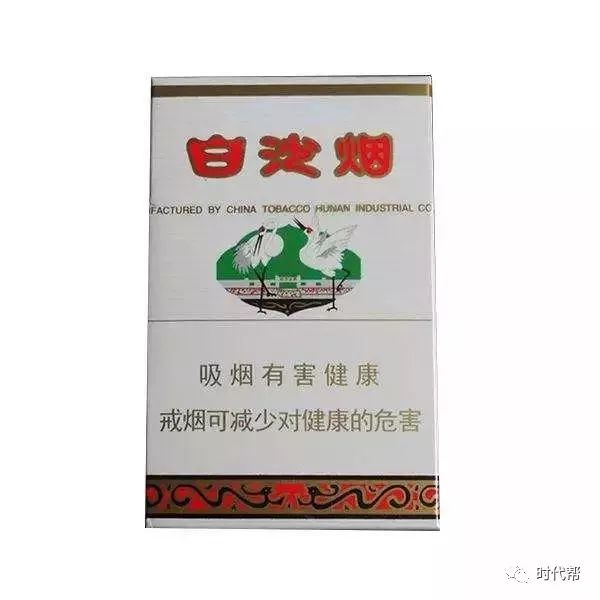 10元左右适合当口粮的香烟排行 这几款香烟既便宜还口碑好！
