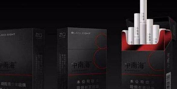 10元左右适合当口粮的香烟排行 这几款香烟既便宜还口碑好！