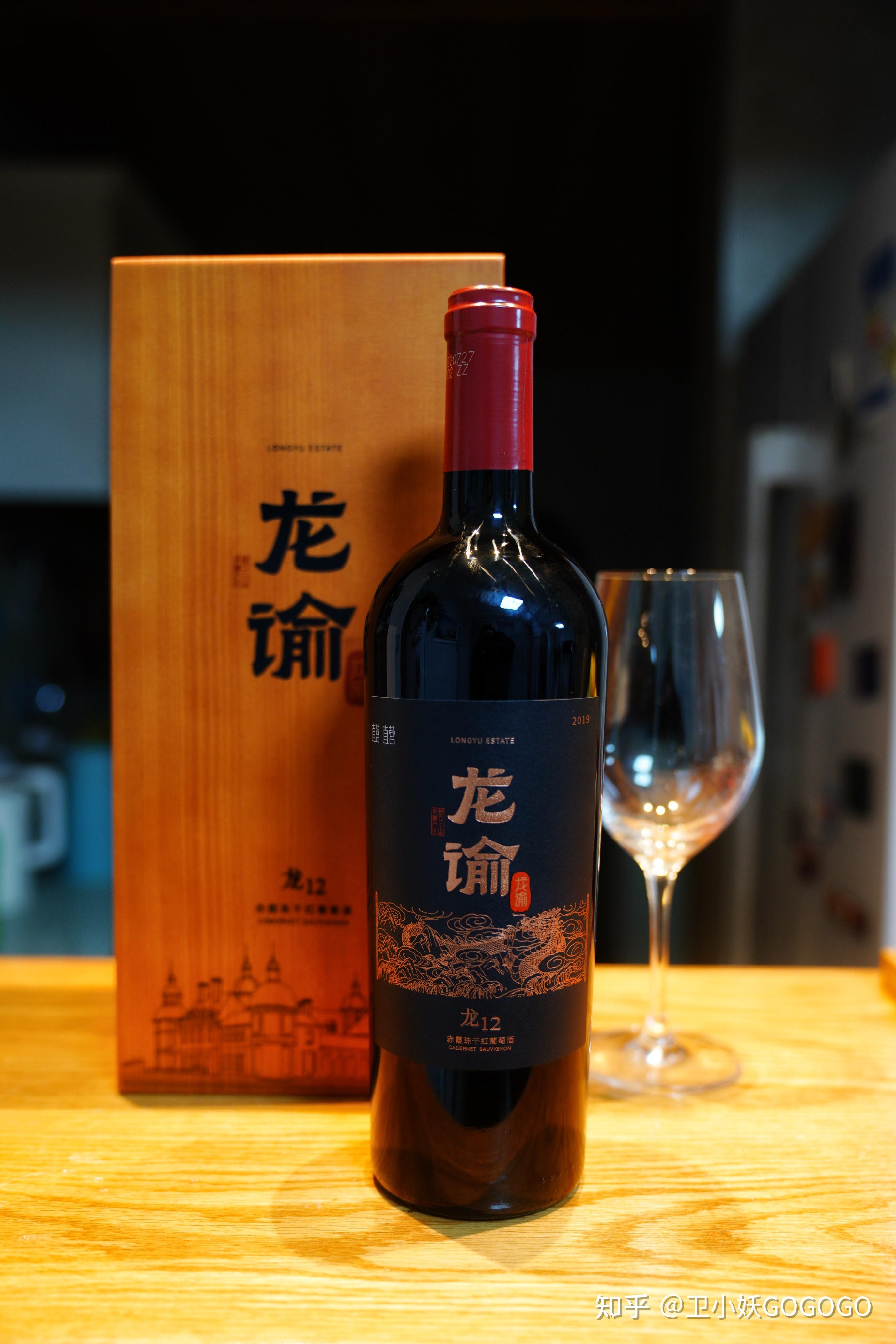 世界十大葡萄酒品牌 好喝的葡萄酒推荐