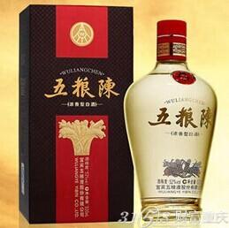 五粮液价格一览表 五粮液简介 五粮液价格一览表 五粮液简介
