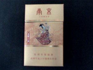 最好抽的两款金陵十二钗香烟推荐