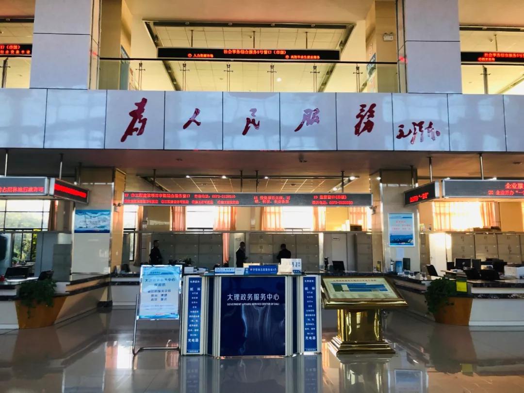 淘宝商品评价管理，打造透明、公正购物环境的关键要素