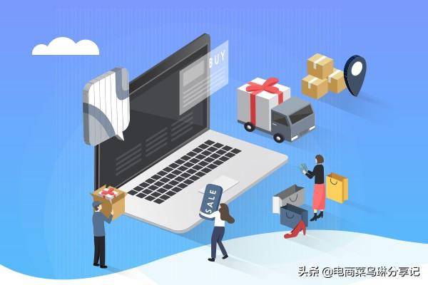 淘宝商家放单平台,探索电商新时代的营销新模式 淘宝商家放单平台,探索电商新时代的营销新模式