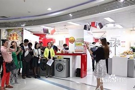 淘宝店铺装修，打造吸引顾客的独特空间