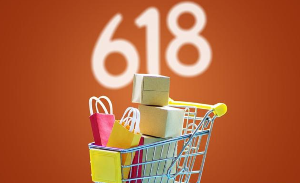 京东补单平台费用详解