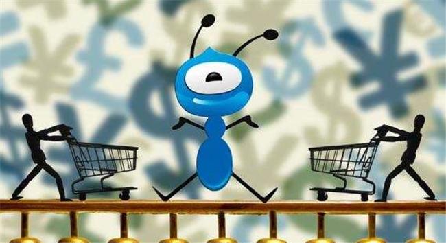 淘宝如何开通花呗收款—全面指南