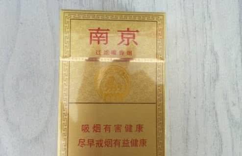 长白山本色硬盒好抽吗 长白山本色口感测评