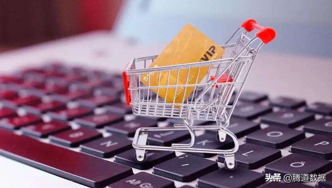 电商平台流量排行榜:Walmart.com上榜2025最新排名前十名榜单出炉 电商平台流量排行榜:Walmart.com上榜2025最新排名前十名榜单出炉