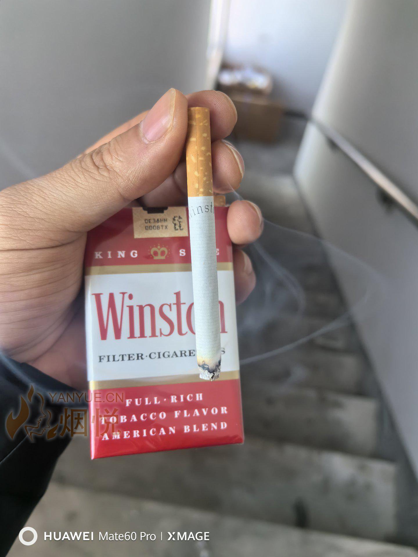 完税版摩洛哥软红云丝顿香烟口感分析