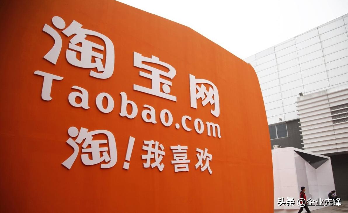 淘宝如何开通快捷支付,详细步骤与操作指南 淘宝如何开通快捷支付,详细步骤与操作指南