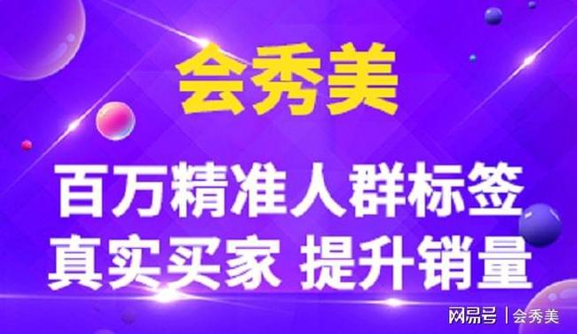 商家补单平台推荐,助力您的业务腾飞 商家补单平台推荐,助力您的业务腾飞