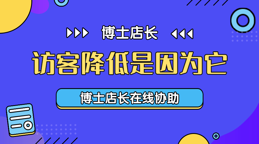 商家补单平台推荐,助力您的业务腾飞 商家补单平台推荐,助力您的业务腾飞
