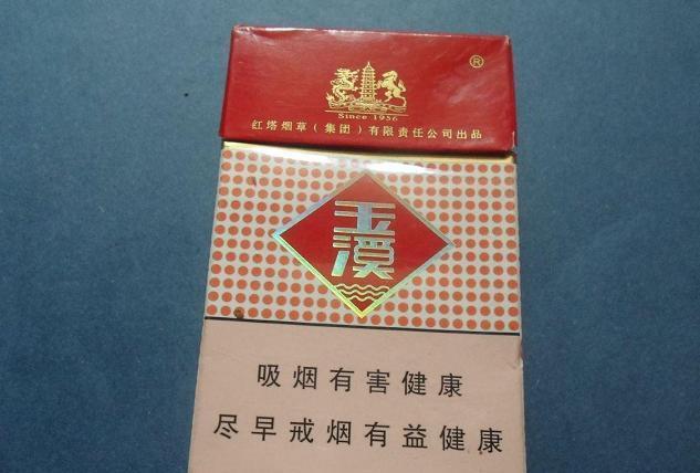 国产好抽的低焦油香烟推荐 国产低焦油香烟排行榜 国产好抽的低焦油香烟推荐 国产低焦油香烟排行榜