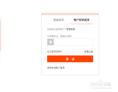 淘宝开店运费模板详解,如何优化设置提升购物体验 淘宝开店运费模板详解,如何优化设置提升购物体验