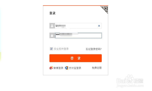 淘宝开店运费模板详解,如何优化设置提升购物体验 淘宝开店运费模板详解,如何优化设置提升购物体验