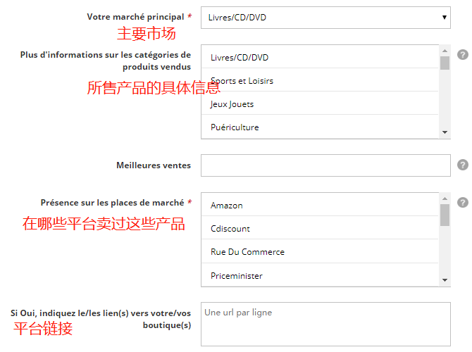 淘宝补单平台收费标准详解 淘宝补单平台收费标准详解