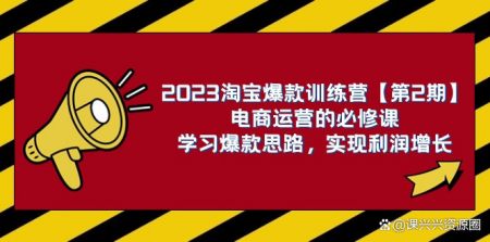 和描述，确保商品标题和描述准确、清晰，包含关键词，便于买家搜索到你的商品