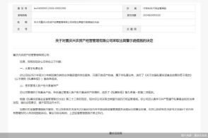 抖音补单安全方法推荐