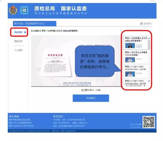 哪个平台的放单好用—深度探讨与体验分享 哪个平台的放单好用—深度探讨与体验分享