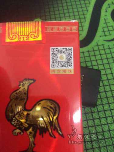 泰山大鸡香烟味道怎么样 泰山大鸡香烟包装及口感2020 泰山大鸡香烟味道怎么样 泰山大鸡香烟包装及口感2020