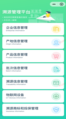 补单平台，探索最安全便宜的选项