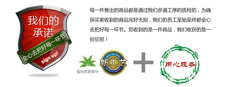 淘宝开店品牌授权,打造信誉与品质的双重保障 淘宝开店品牌授权,打造信誉与品质的双重保障