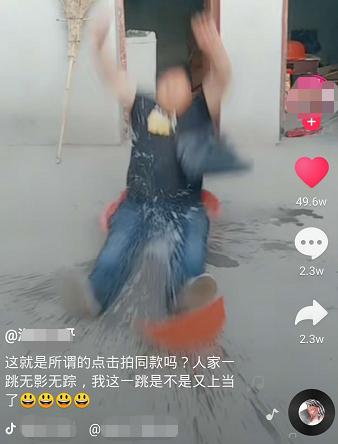 和标签
和标签是淘宝短视频引流的重要因素。卖家需要为视频制定吸引人的标题，同时选择合适的标签，提高视频被搜索和推荐的概率。此外，标题和标签中合理使用关键词，有助于提高视频的曝光率