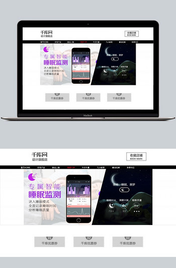 淘宝商品详情页设计,打造用户体验与转化率的秘诀 淘宝商品详情页设计,打造用户体验与转化率的秘诀