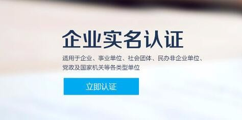 淘宝开店品牌授权,打造信誉与品质的双重保障 淘宝开店品牌授权,打造信誉与品质的双重保障