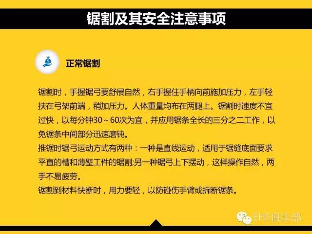 放单大平台安全注意事项探讨 放单大平台安全注意事项探讨