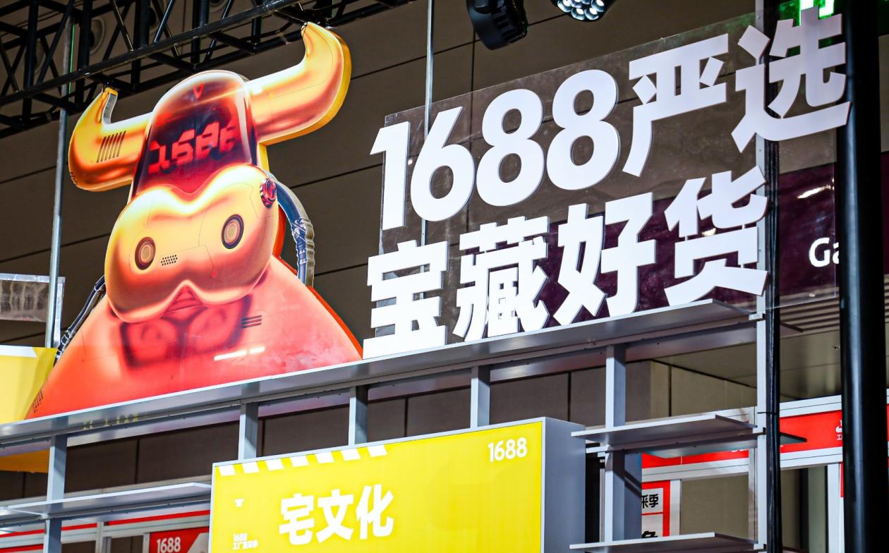 淘宝商品定价策略,探索与解析 淘宝商品定价策略,探索与解析