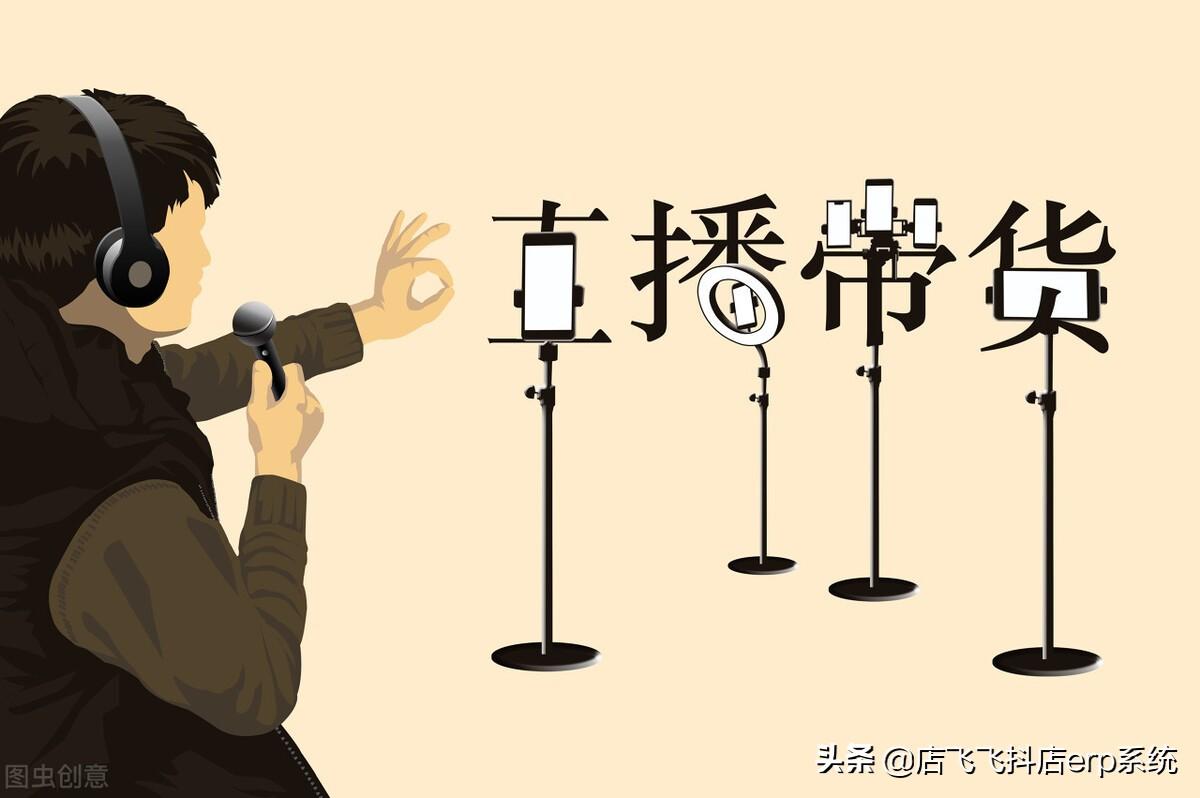 抖音补单平台,探索与解析 抖音补单平台,探索与解析